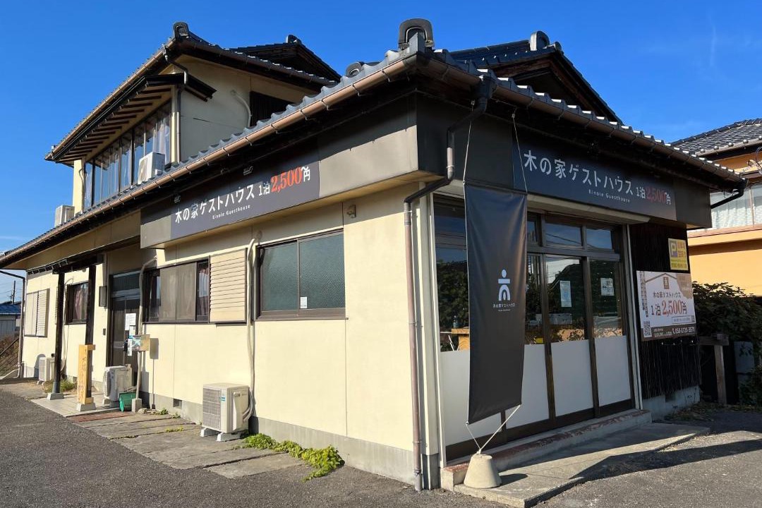 Photo of Others in Koriyama