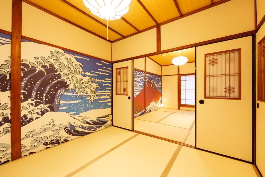 Photo of Others in Uzumasa