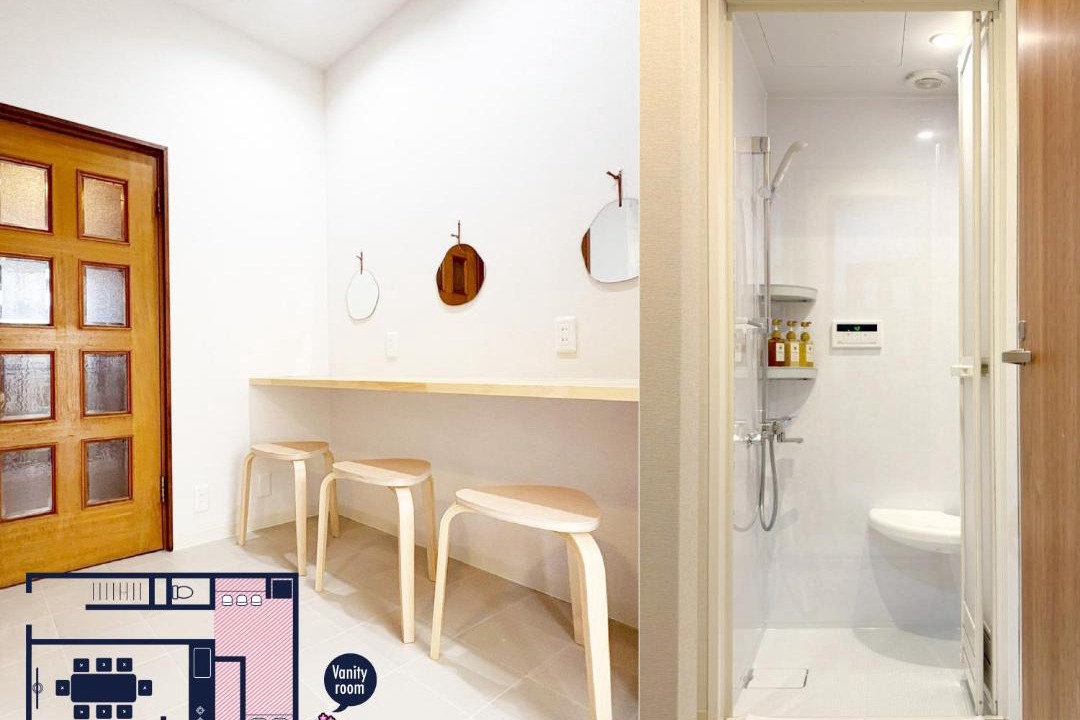 Photo of Bathroom in Adachi