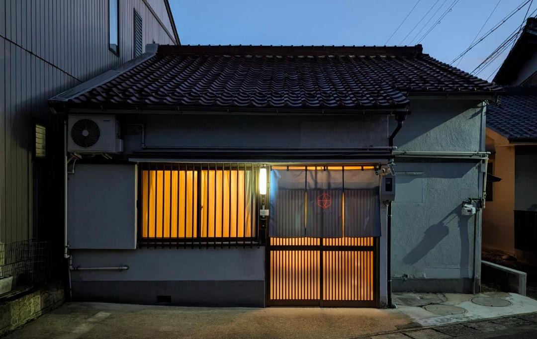 Photo of Others in Gifu
