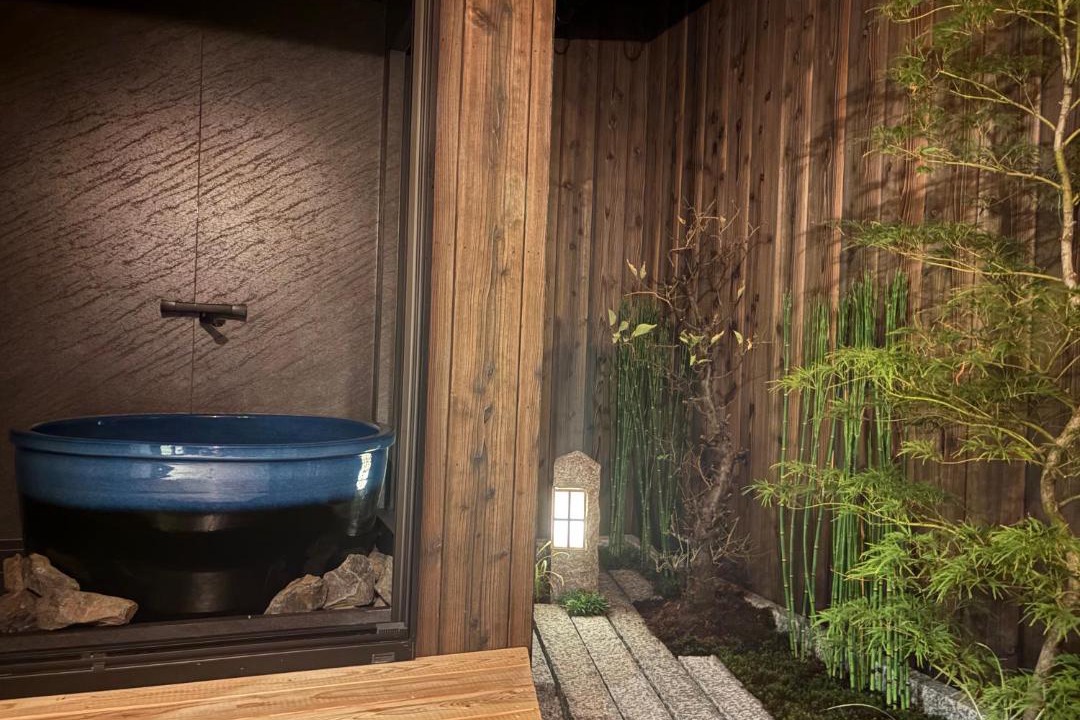 Photo of Bathroom in Sakyo Ward