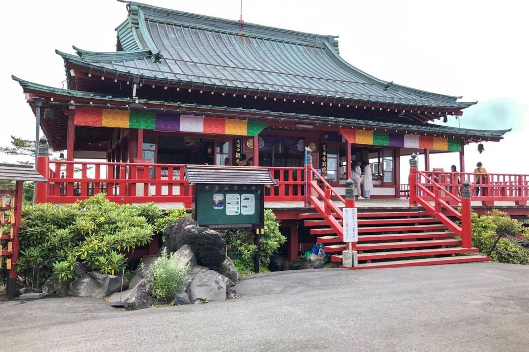 Photo of Others in Tsumagoi