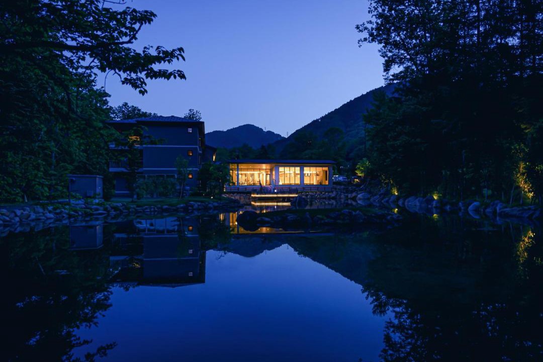 Photo of Others in Minami
