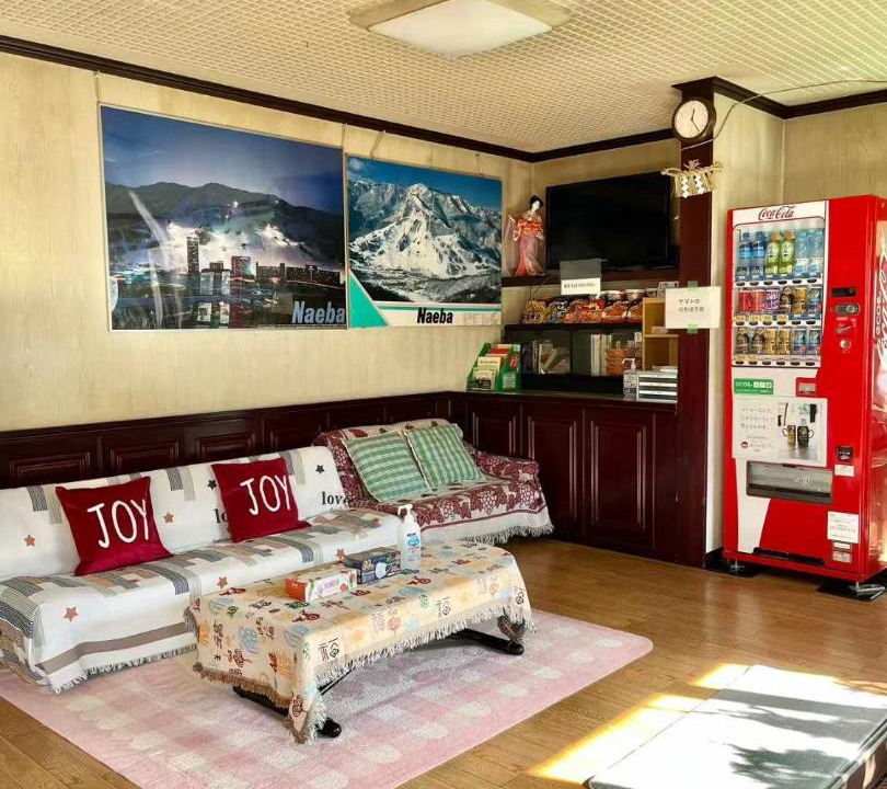Photo of Others in Yuzawa