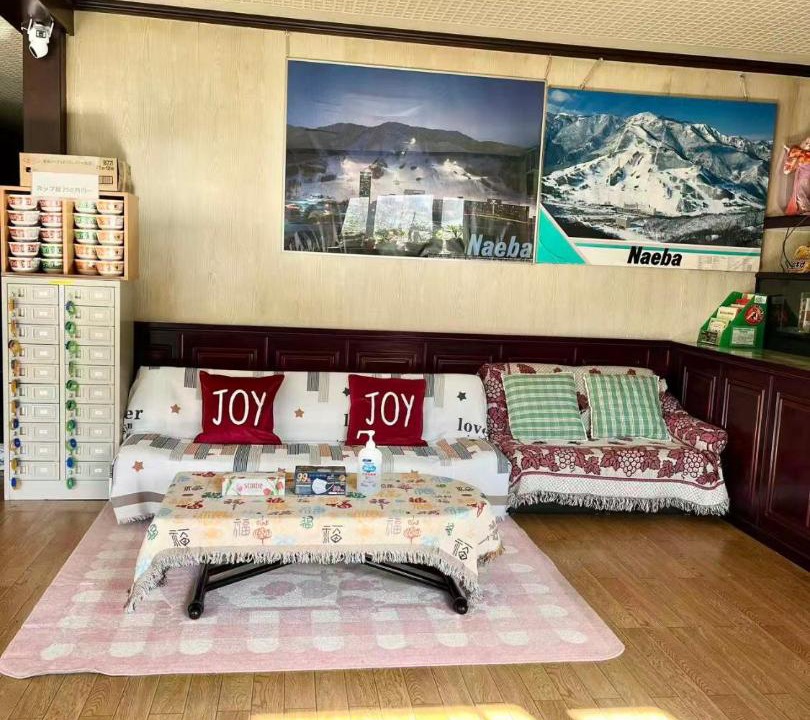 Photo of Others in Yuzawa