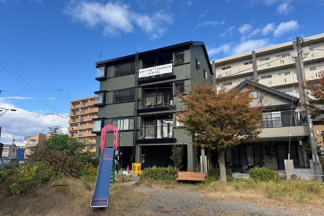 Photo of Others in Utsunomiya