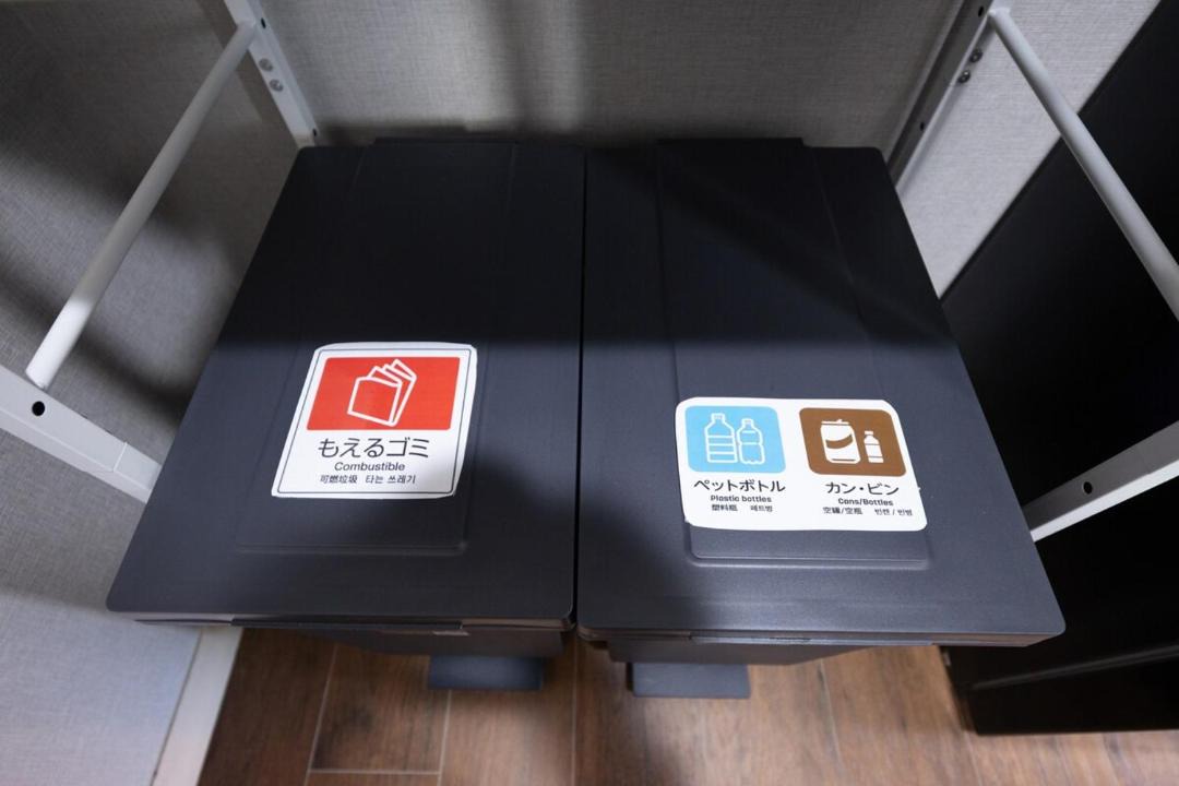 Photo of Others in Utsunomiya