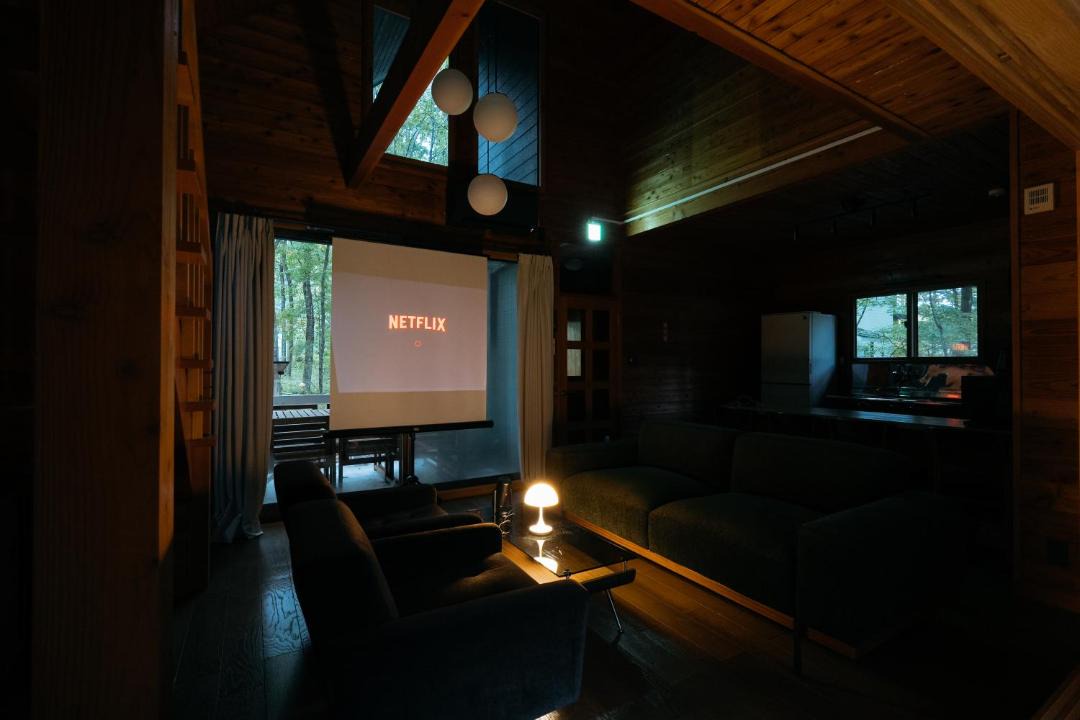 Photo of Others in Kita Karuizawa