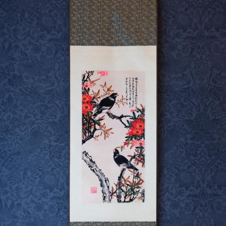 Photo of Others in Shiba