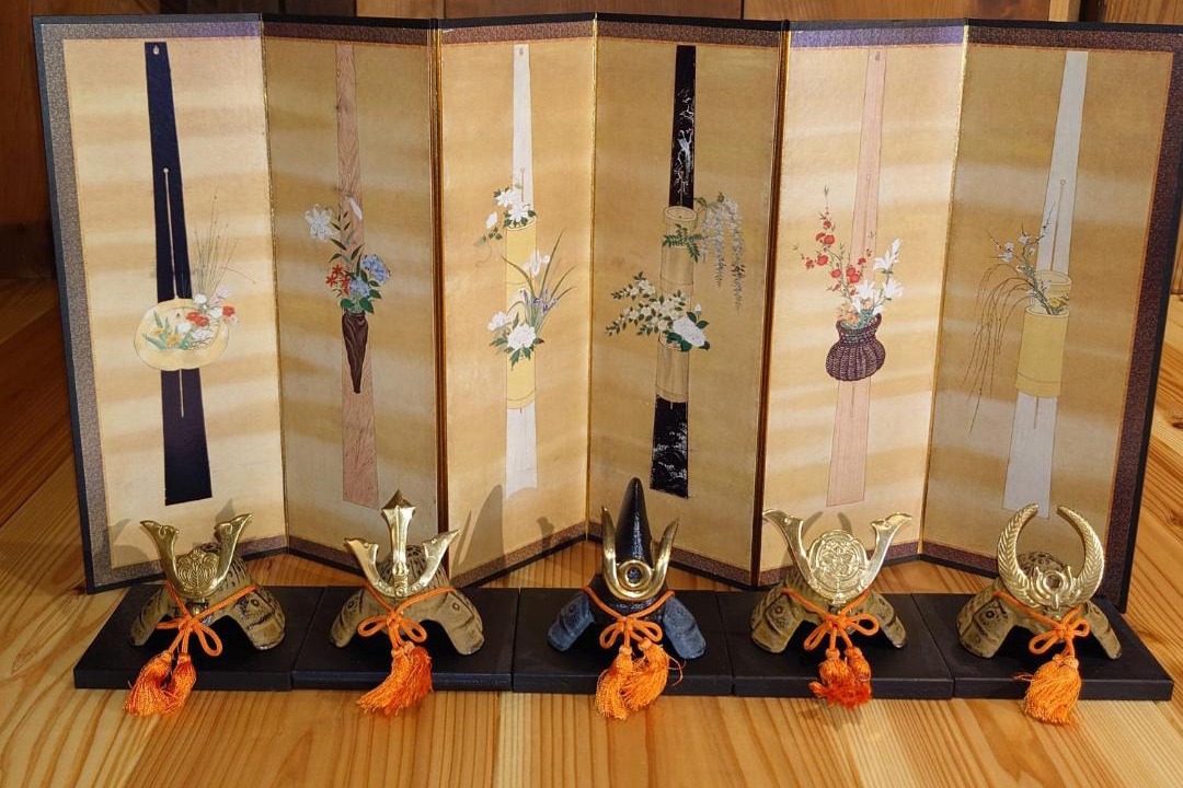 Photo of Others in Toyooka