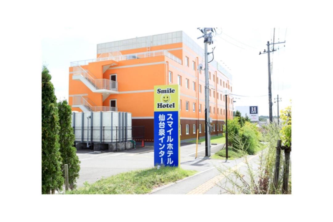 Photo of Others in Izumi Ward