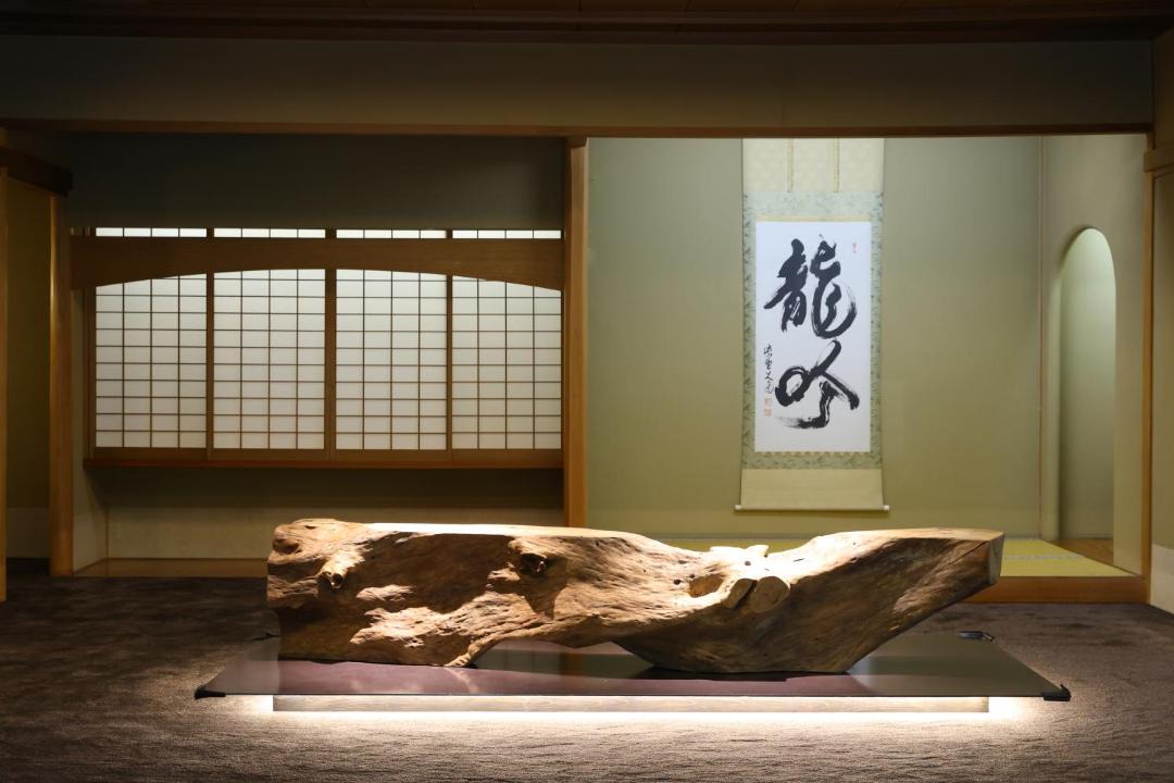 Photo of Others in Yugawara