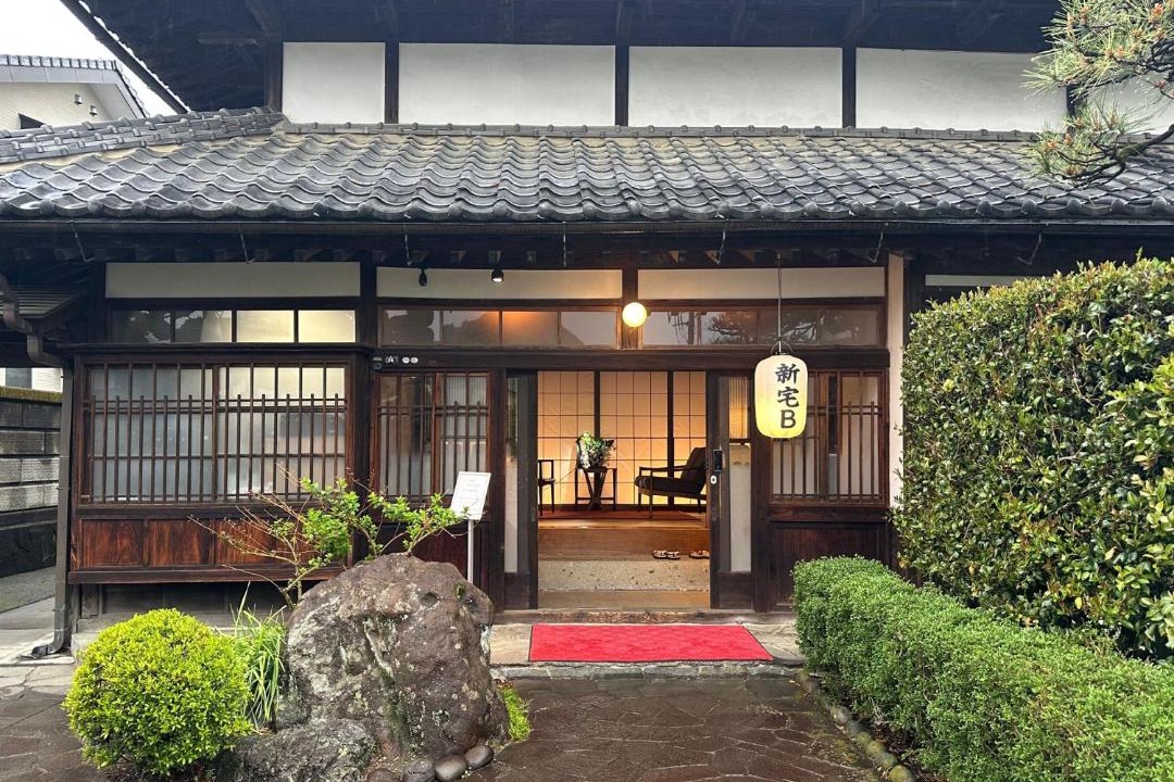 Photo of Others in Nakagawa