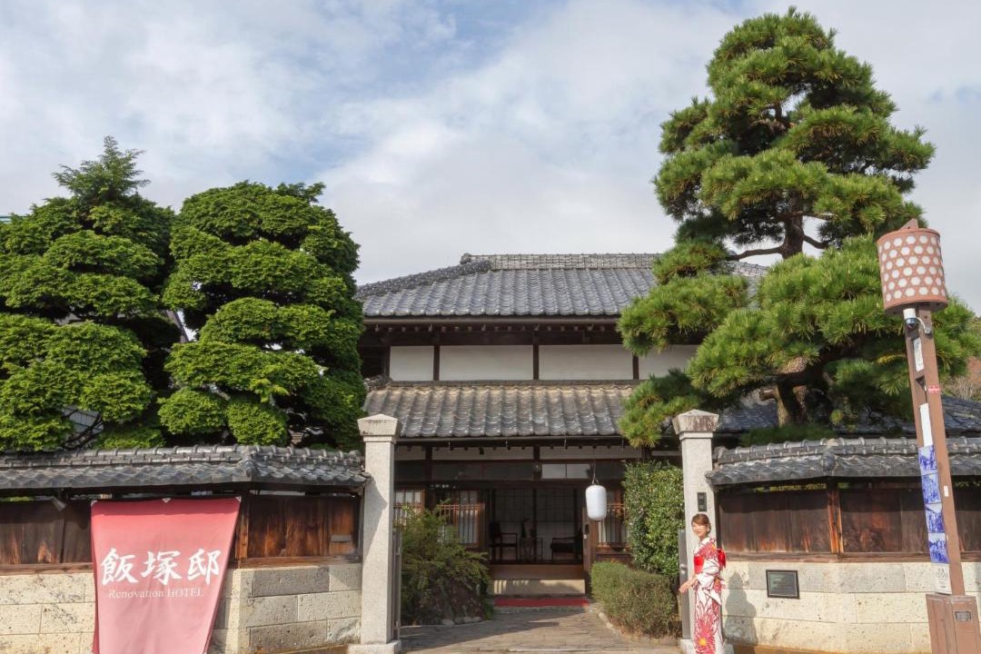 Photo of Others in Nakagawa