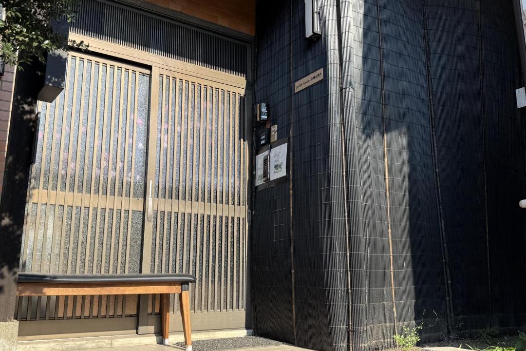 Photo of Others in Inuyama