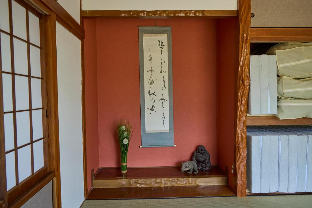 Photo of Others in Higashiibaraki-gun