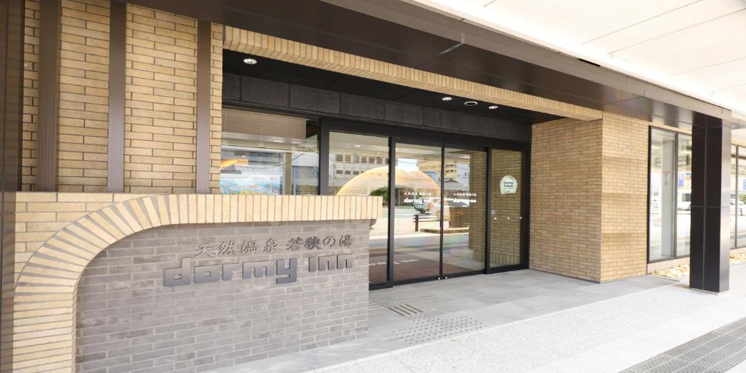 Photo of Others in Makino Shiratani Onsen