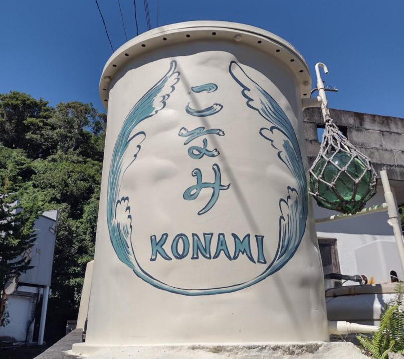 Photo of Others in Shirahama