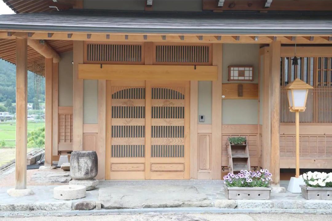 Photo of Others in Takayama