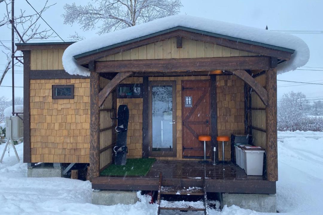 Photo of Others in Niseko