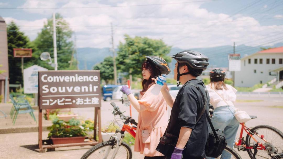 Photo of Others in Madarao Mountain Resort