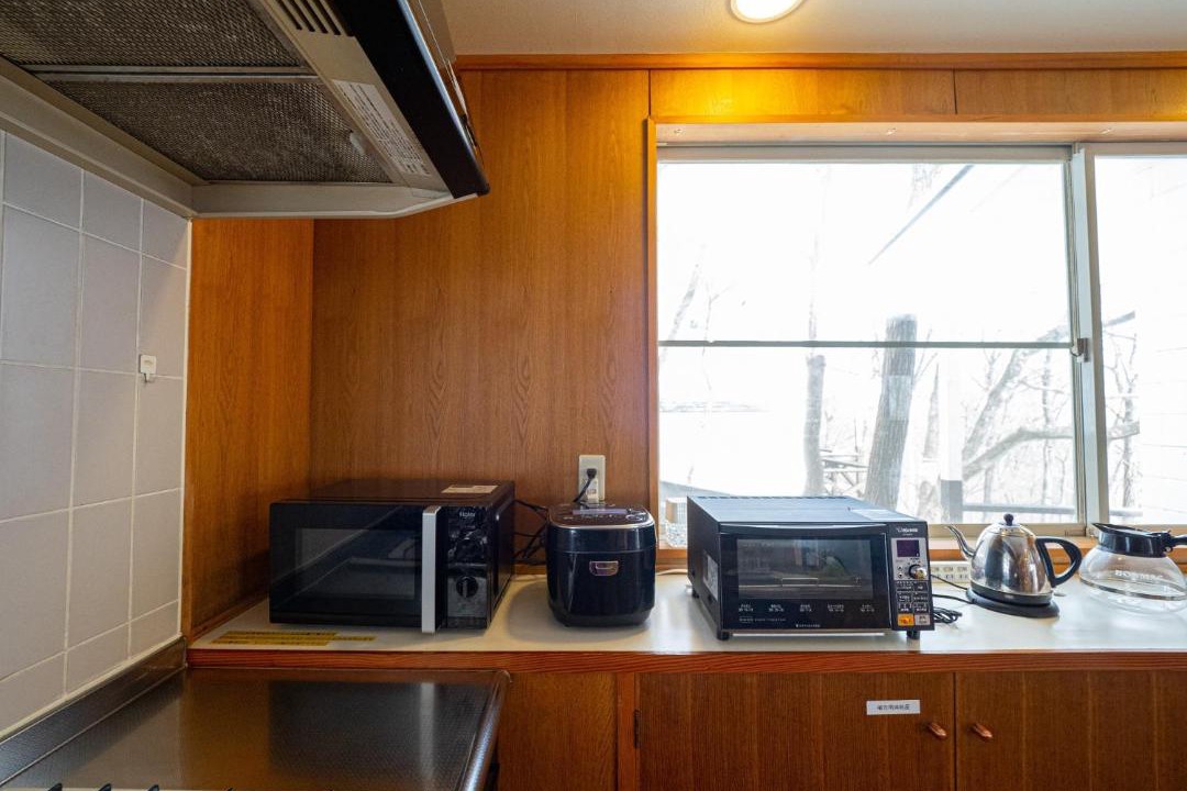 Photo of Kitchen in Nasu