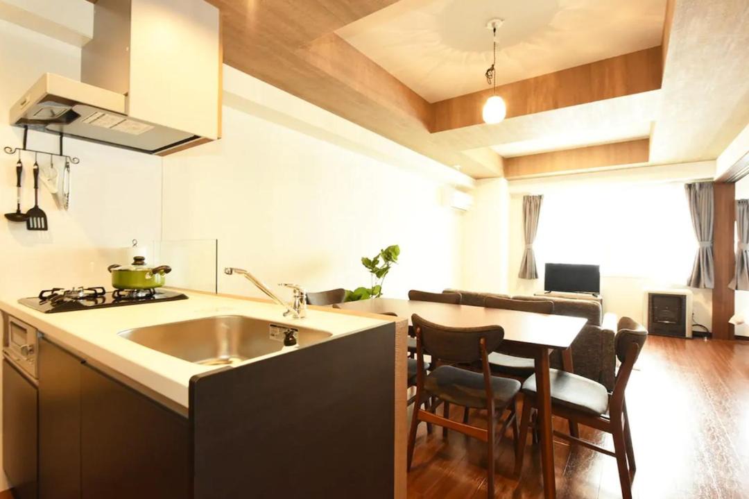 Photo of Kitchen in Shiroishi