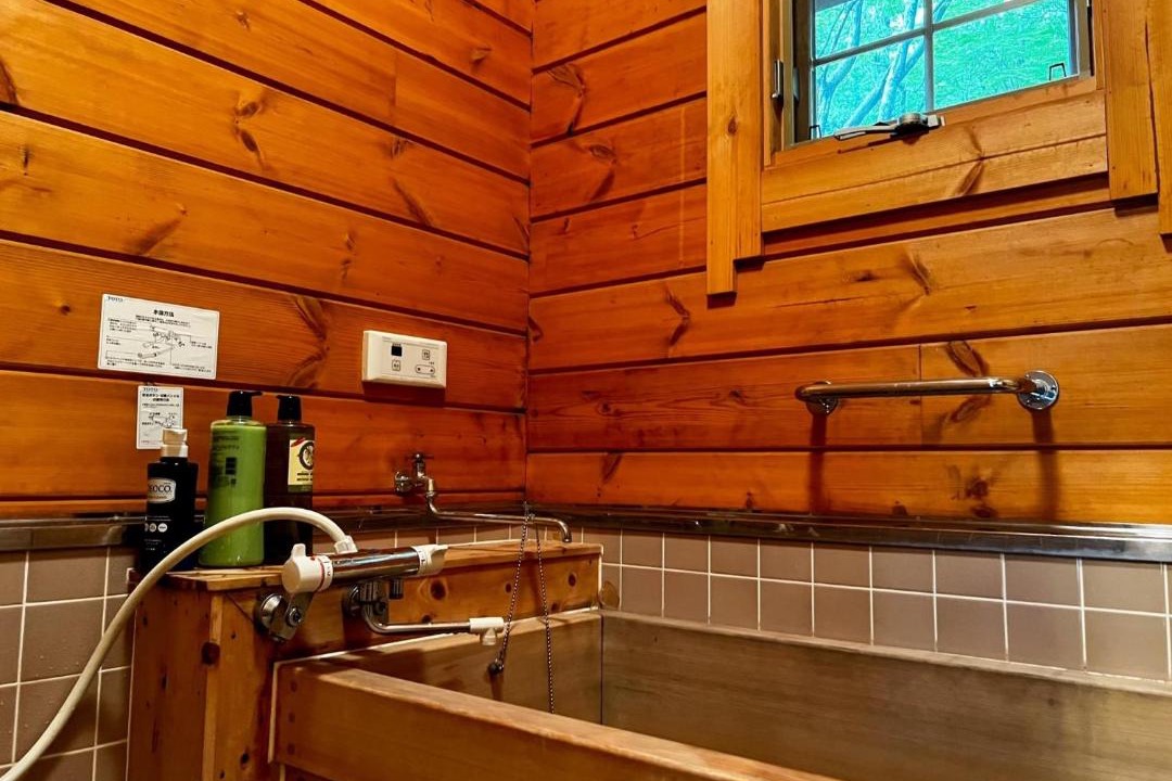 Photo of Bathroom in Nasu