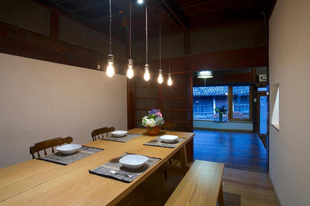 Photo of Others in Fujikawa