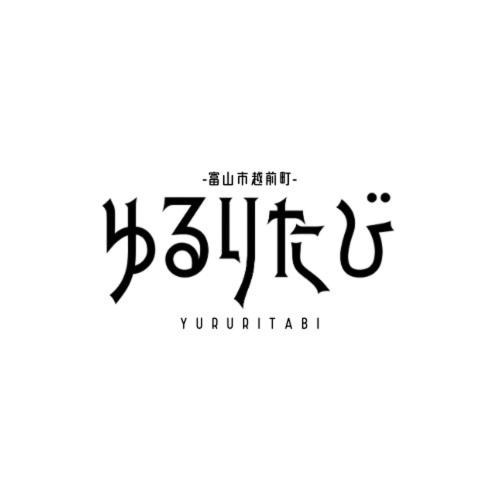 Photo of Others in Toyama