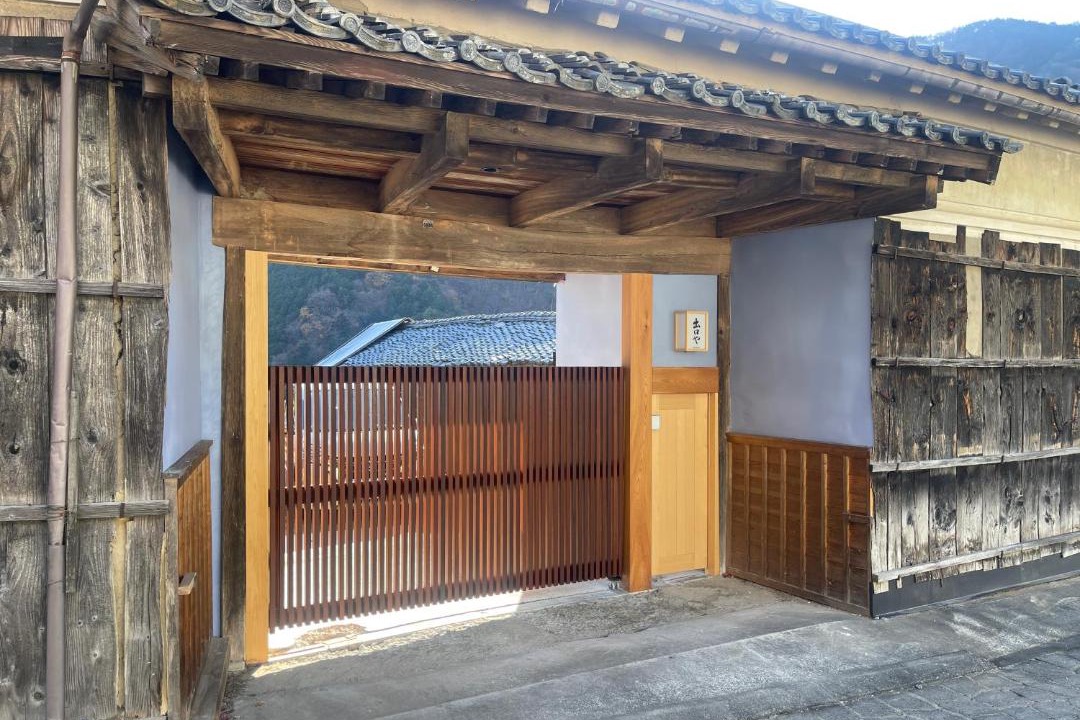 Photo of Others in Fujikawa