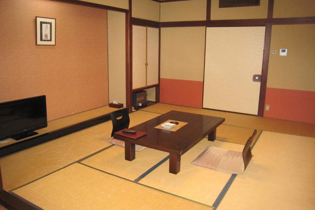 Photo of Others in Utsumi