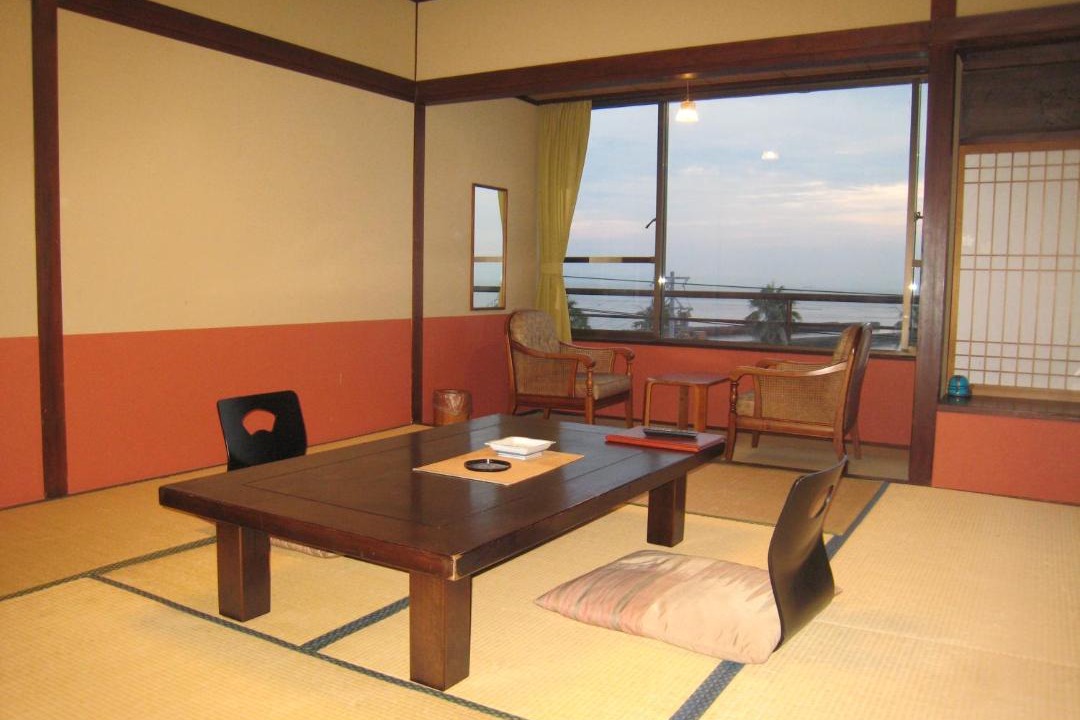 Photo of Others in Utsumi