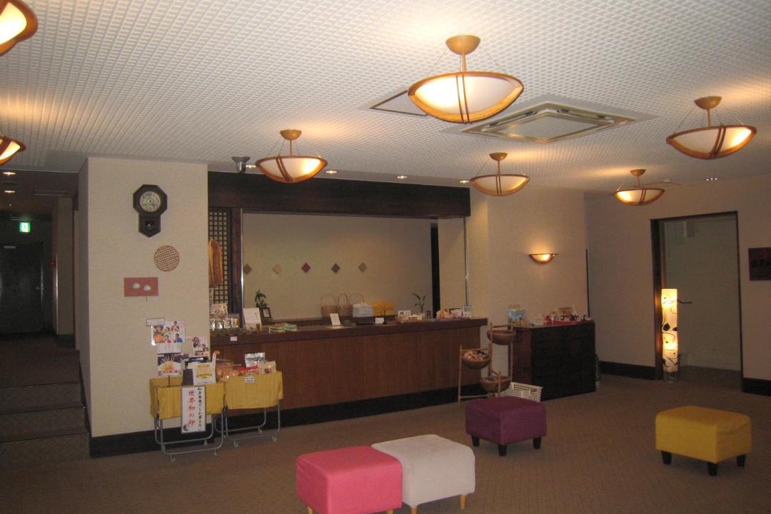Photo of Others in Utsumi