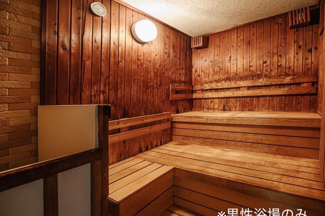 Photo of Others in Sasashimacho