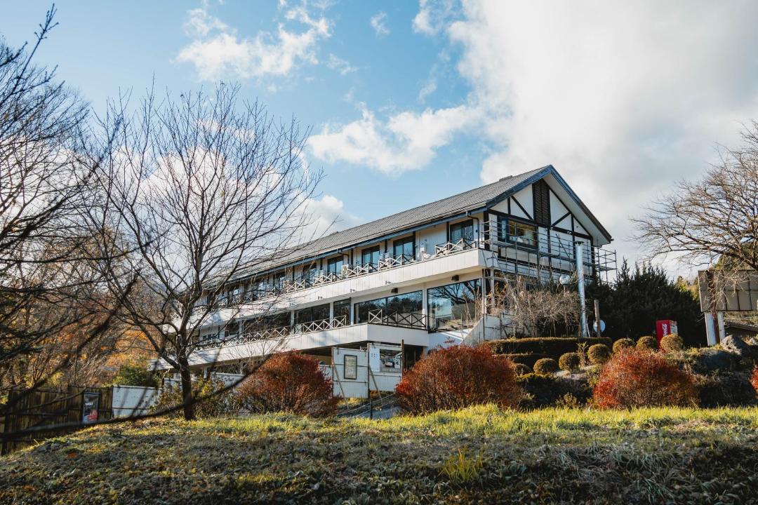 Photo of Others in Nasushiobara