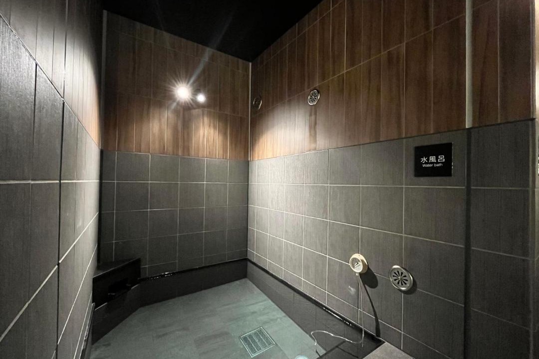 Photo of Others in Izaka Onsen