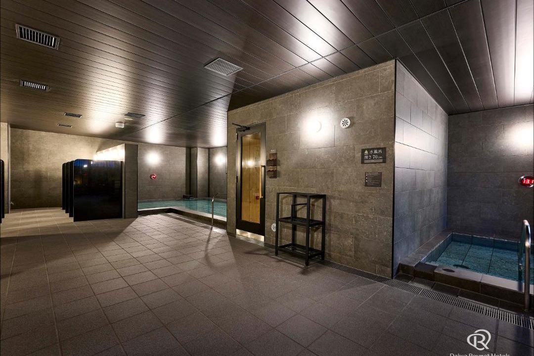 Photo of Bathroom in Akita