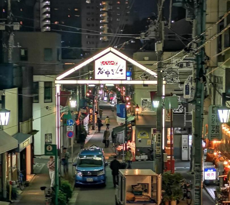 Photo of Others in Yanaka