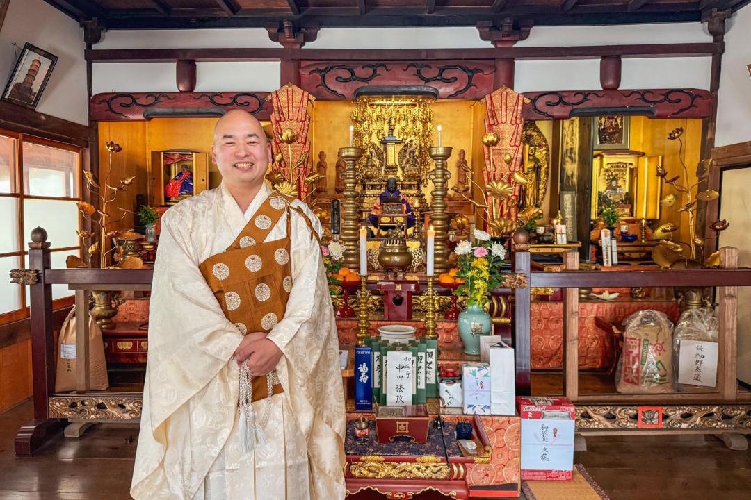 Photo of Others in Minobu