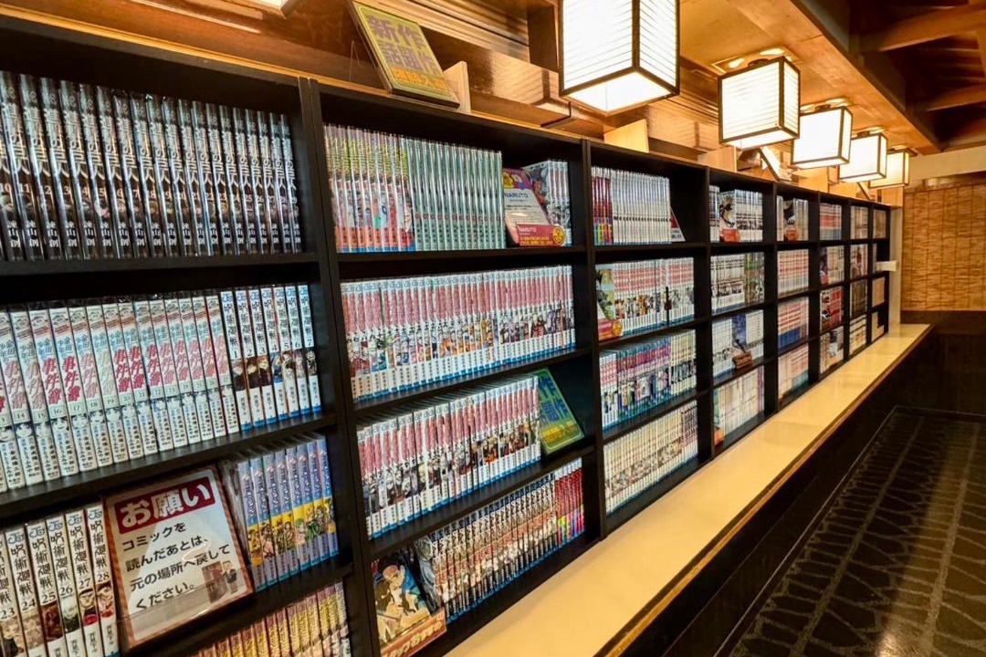 Photo of Others in Gero Onsen
