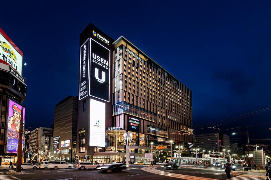 Photo of Others in Susukino