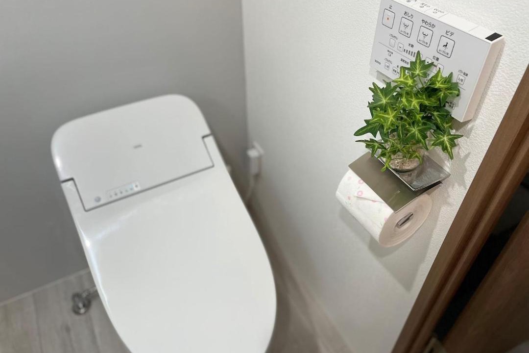 Photo of Bathroom in Minamiotsuka