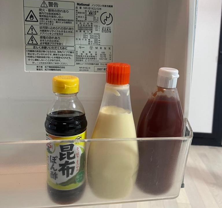 Photo of Kitchen in Obanazawa