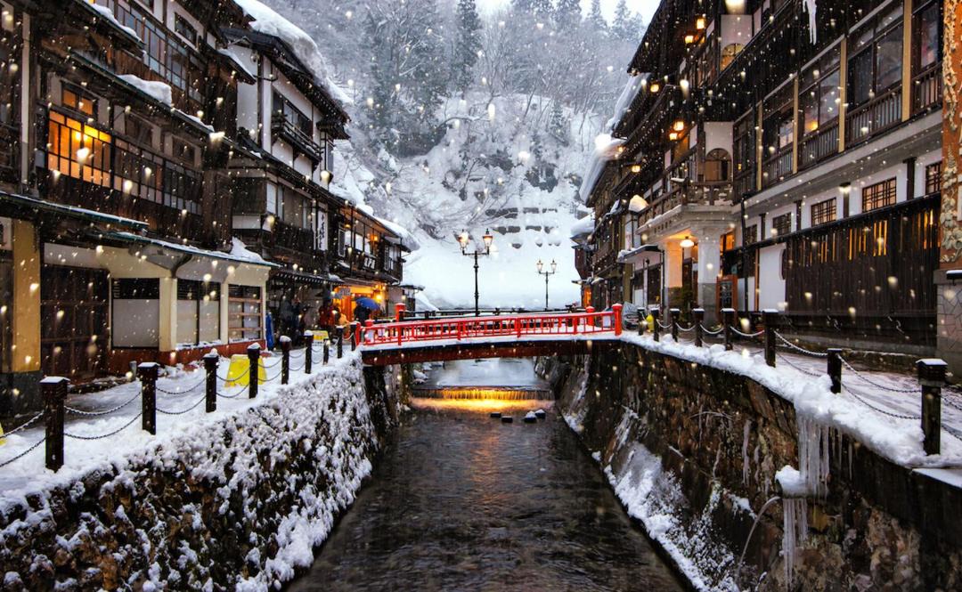 Photo of Others in Obanazawa