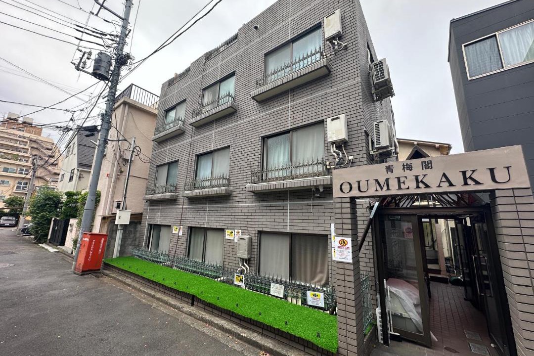 Photo of Others in Nakano