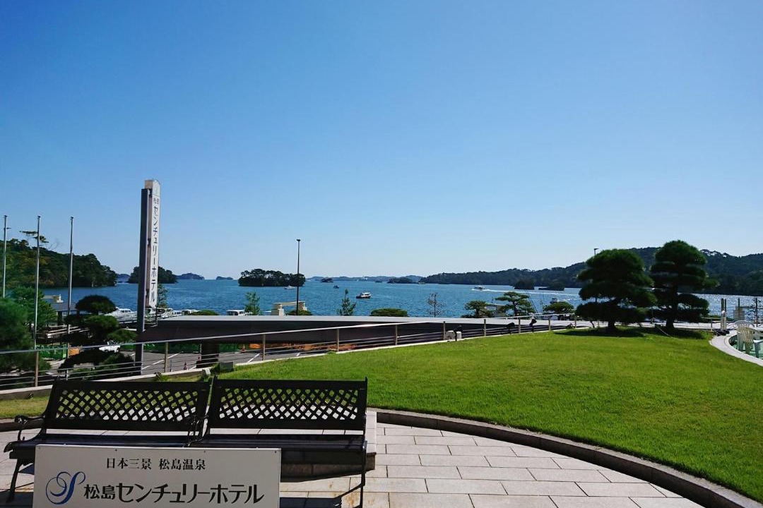 Photo of Others in Matsushima