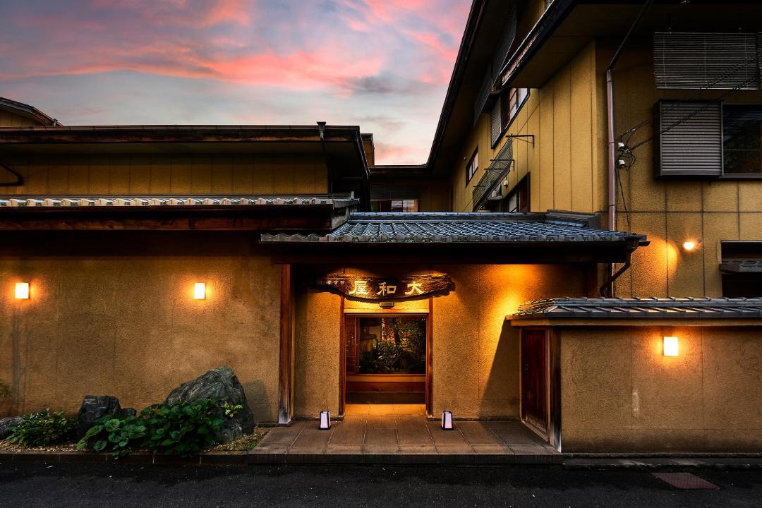 Photo of Others in Yunoura Onsen
