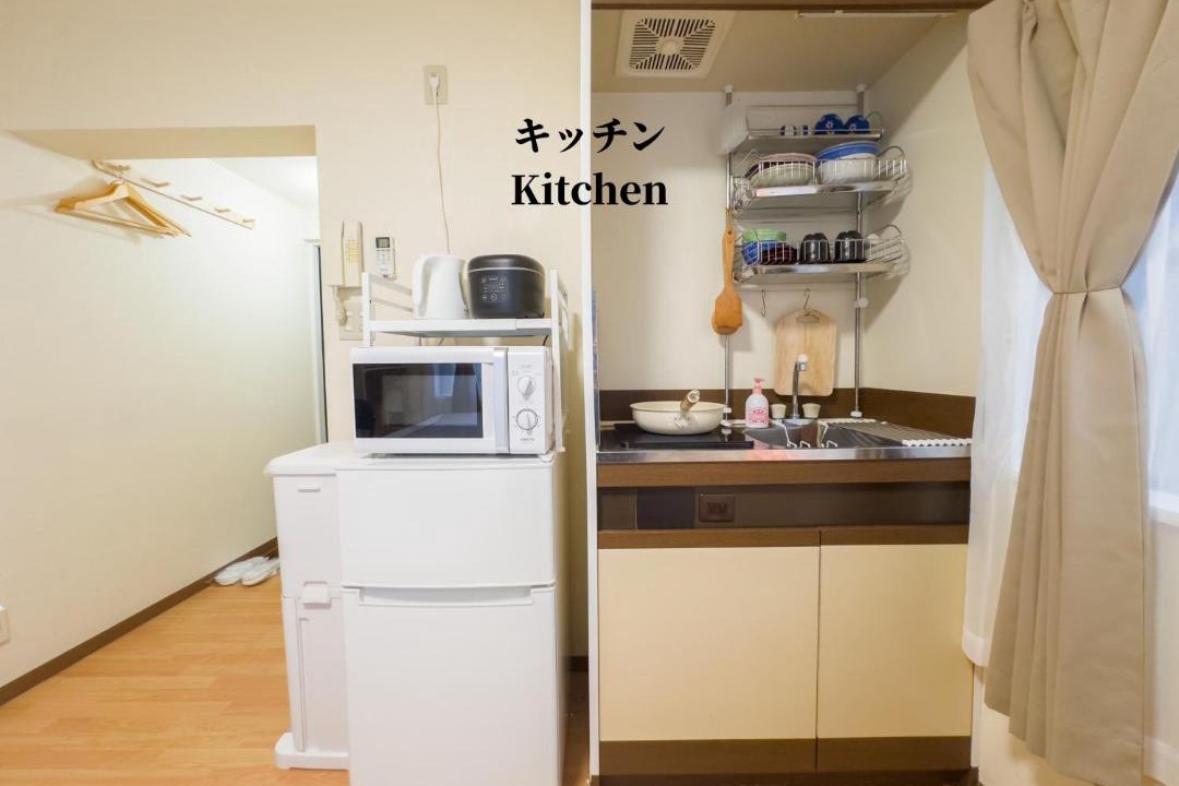 Photo of Kitchen in Nakano