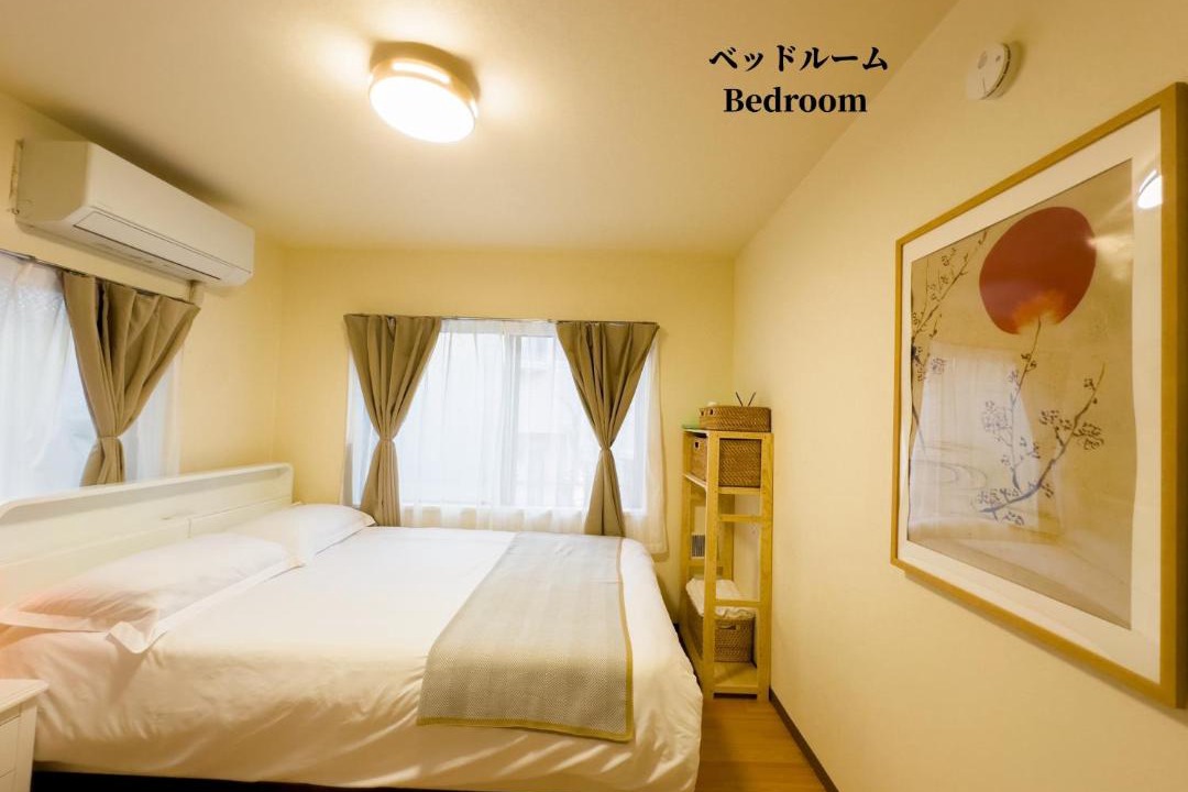 Photo of Bedroom in Nakano